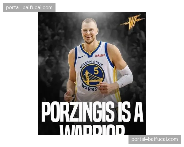 库里波尔津吉斯恢复良好，有望全明星后复出