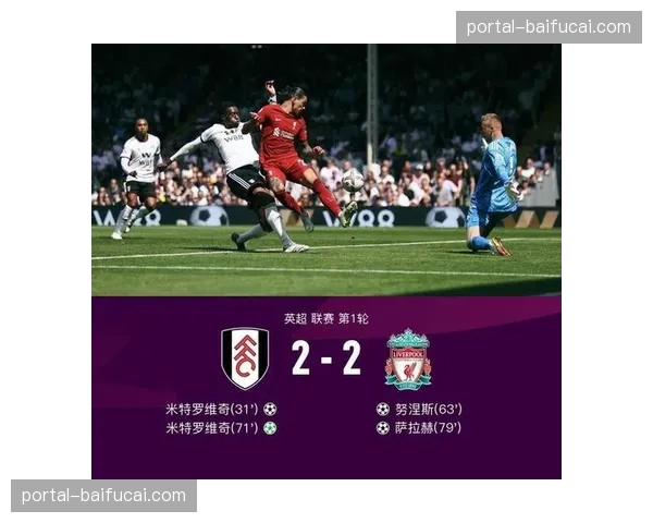 英超股东会议通过决议，下赛季起将增加各队替补席报名人数